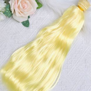 李氏越洋BJD/SD娃娃假发棉花娃娃假发娃用牛奶丝发排仿马海毛假发