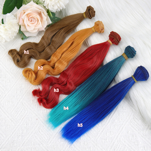 工厂清仓越洋bjd/sd娃娃假发高温丝发排棉花娃娃直发卷发排