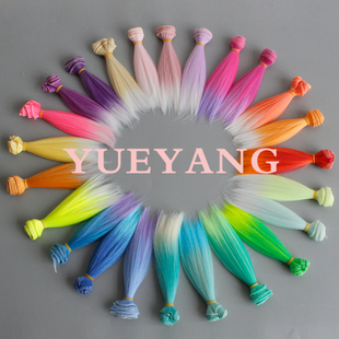 现货DIY手工布娃娃BJD SD娃娃渐变色高温丝假发发排直发可儿娃娃