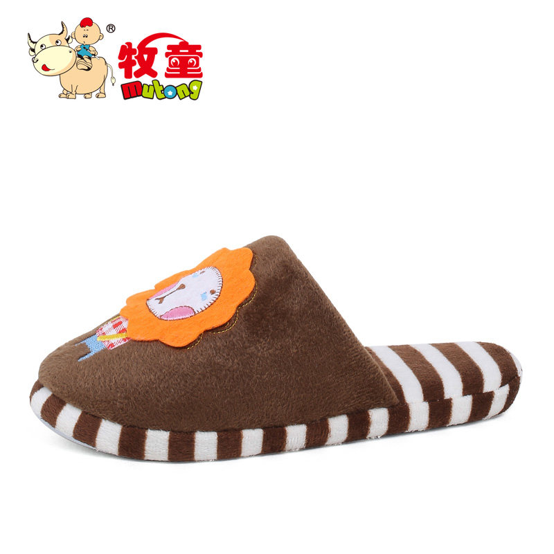 Chaussons enfants en autre pour hiver - semelle autre - Ref 1032521 Image 1