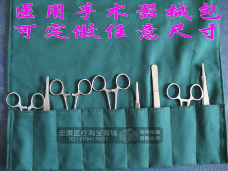 Tenue infirmière - Ref 1864626 Image 7