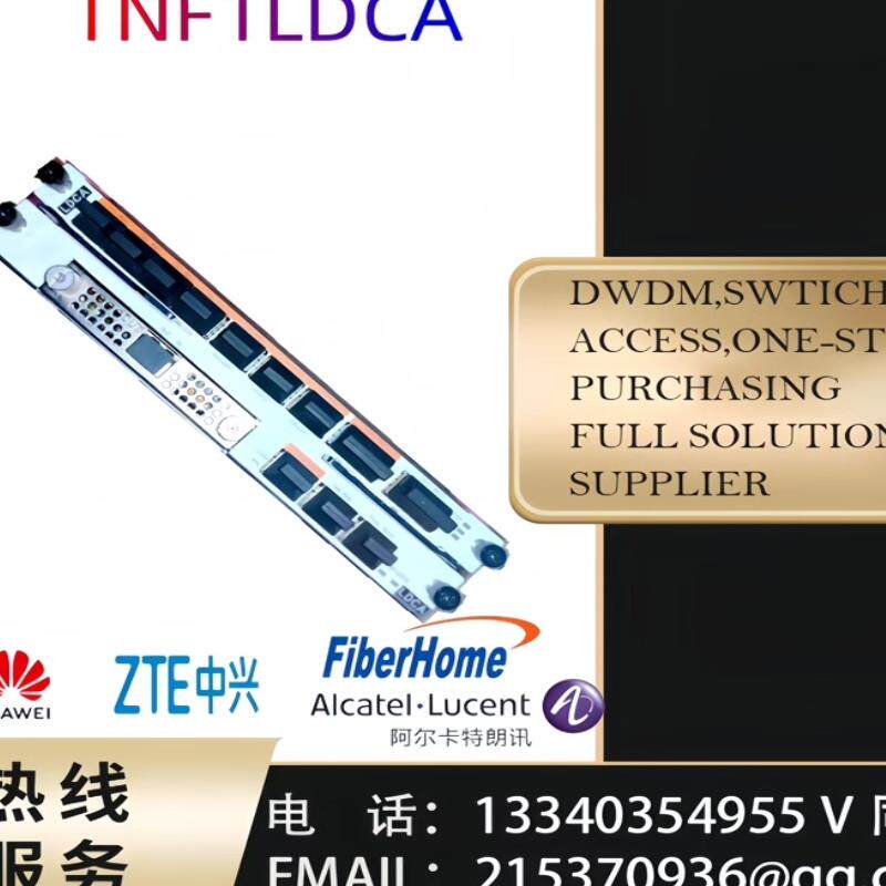 华为OSN1800 TNF1LDCA LDCA 03032V
