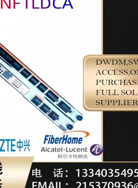 华为OSN1800 TNF1LDCA LDCA 03032V