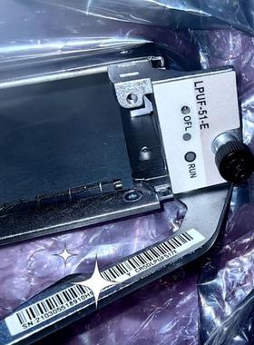 华为 CR5DLPUF517ELPUF-51030551