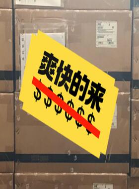 项目剩余全新未拆封华为 CE12800E CEL24XSED