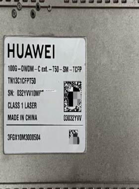华为T50 TN13C1CFPT50 03032YVV 波分
