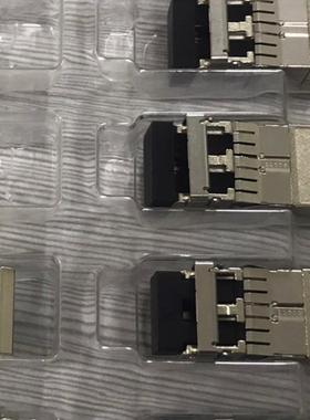 E7Y09A 现货 手慢无