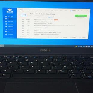 dell戴尔E5280 7代8Ｇ 500G 戴尔LAT