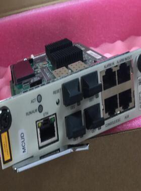 华为MCUD 千兆主控 拆机充新 靓货