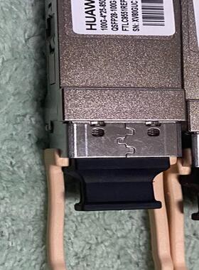 华为100g多模数通02311GBW 02312DXW 1