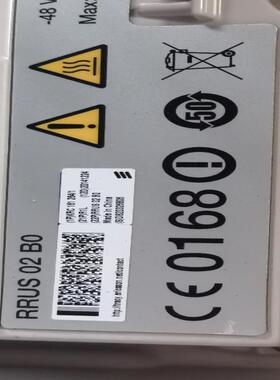 爱立信RRUS 02B0全新原包装