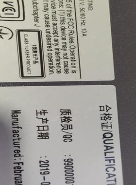 华为RHUB3908全新原包装图片实物拍摄标价为单价