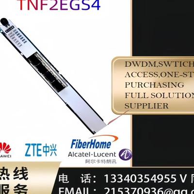 华为OSN1800V TNF2EGS4  EGS4 4路GE
