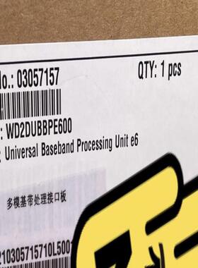 华为UBBPe6