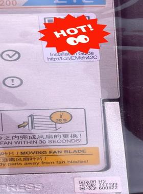 中兴ZXRAN V9200各种配置全新原包装