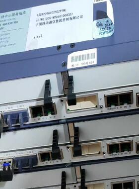 中兴6120S  SMDE 全新无包3台