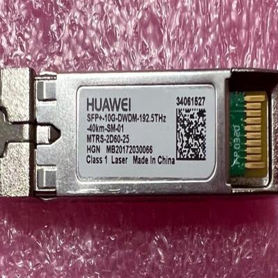 华为34061527 SFP+-10G-DWDM-1925