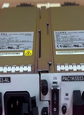 华为APIU TMB1APIU PAC1K5S53-AL 交