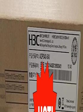 华三H3C ADP040-54V