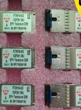 烽火WTD XGPON1 ONU RTXM166-602
