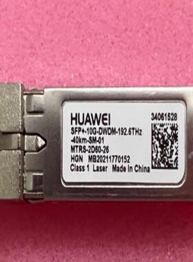 华为34061528 34061531 1926 192