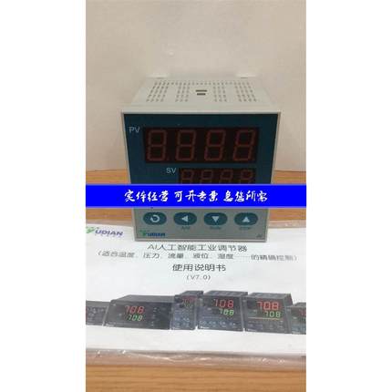 AI-708-X3-L0-X5 EHG-100-Y6VH-A015 SZGLG5806C9-1024-L5编码器