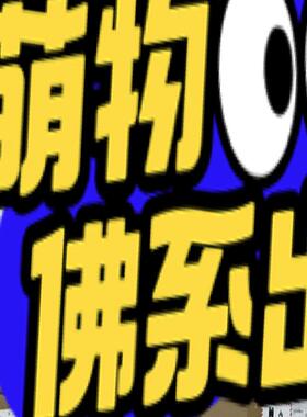 项目剩余全新未拆封华为 USG6507-AC 防火墙 数量不