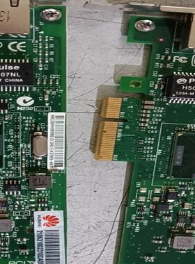 Intel英特尔原装正品intel 82576GB双口网卡