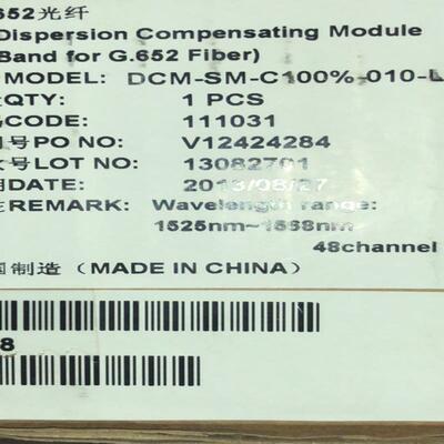 长飞 色散补偿模块 DCMS-SM-C-100%-010-L