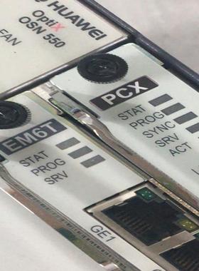 华为OSN550 二手拆机 配置如图  成色9新