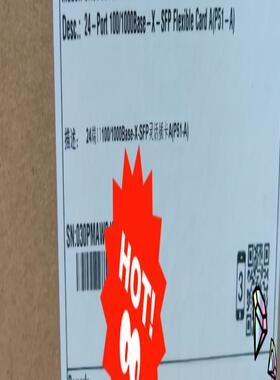 CR5D0EFGFA70 24端口1001000Base-