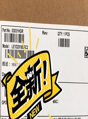 华为 9300系列交换机 24SASC 48TATC 1