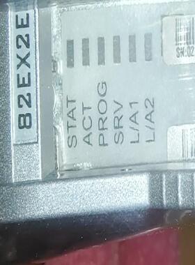 华为82EX2E全新原包几张带10G光模块