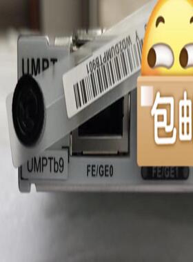 华为UMPTb9