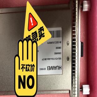 华为100G光模块 OSN040N02 02310WUS O
