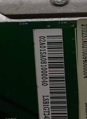 华为交换机板卡LSBM1GT24DB0