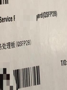 华为T402 TNV8T402Q01 033HEB TNV8