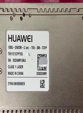 华为TN11C1CFPT65 03032AMR 100G-D