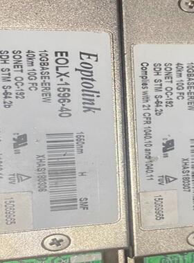 Eoptolink 10G40km光模块