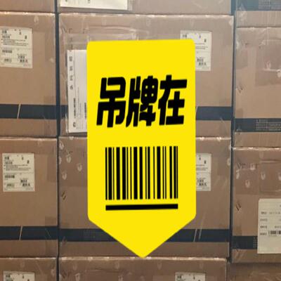 项目剩余全新未拆封华为 CE12800 CE-L36LQ-F
