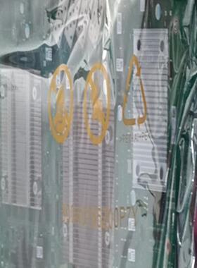 华为5800 X17全新原包MPLB主控板卡