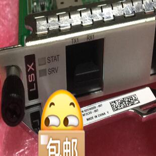 波长转换板 OSN1800 TNF2LSX 华为LSX