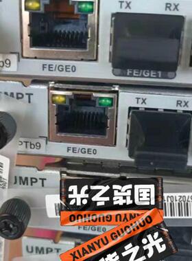 现货出售华为bbu3900主控umptb9 原包拆机60张