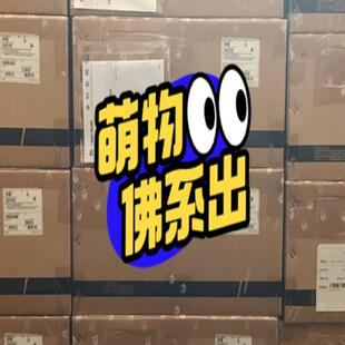 项目剩余全新未拆封华为 CE16800 CEL48XSFD-