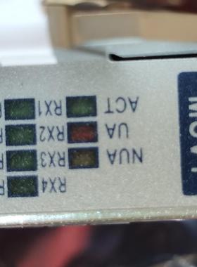 现货出售  全新原包烽火CITRANS   650  U3-