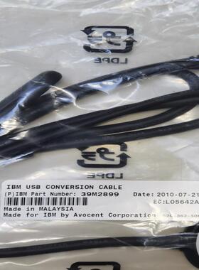 机房库存处理 原装IBM USB KVM Conversio