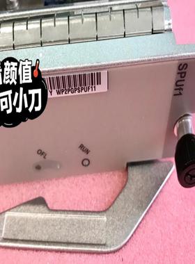 华为SPUf1 WP2PGPSPUF11 UGW9811业务