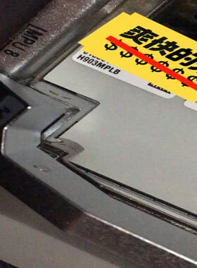 华为H903MPLB H903MPLA MA5800主控板