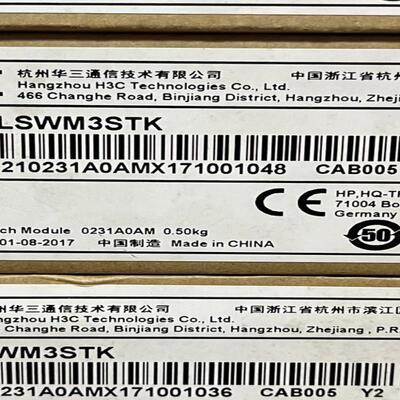 h3c 全新原装 lswm3stk 3米万兆堆叠线 没拆封