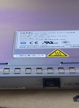 华为全新原装AR路由器电源模块 PAC-350WB-L 35